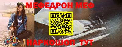 ECSTASY Краснодар