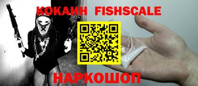 ECSTASY Краснодар
