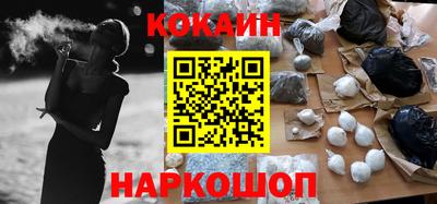 твердый Краснознаменск