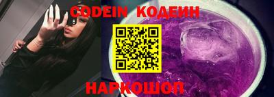 ECSTASY Краснодар