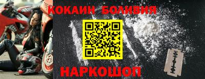 прущие крисы Краснокаменск