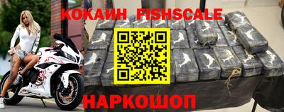прущие крисы Краснокаменск