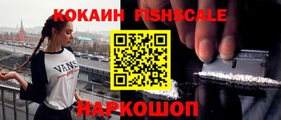твердый Краснознаменск