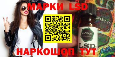 ECSTASY Краснодар