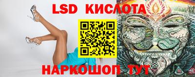 твердый Краснознаменск
