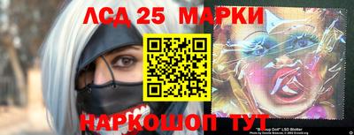 ECSTASY Краснодар