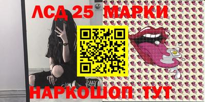 ECSTASY Краснодар