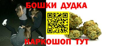 ECSTASY Краснодар