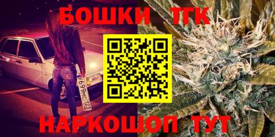 твердый Краснознаменск
