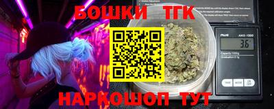 ECSTASY Краснодар