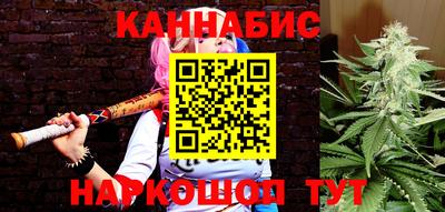 прущие крисы Краснокаменск