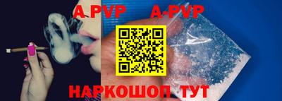 ECSTASY Краснодар