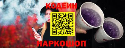 прущие крисы Краснокаменск