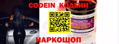 ECSTASY Краснодар