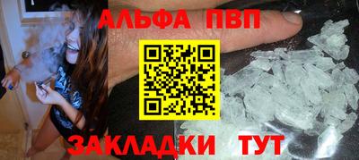 твердый Краснознаменск