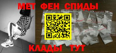 ECSTASY Краснодар