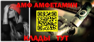 твердый Краснознаменск