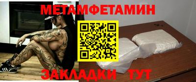 ECSTASY Краснодар