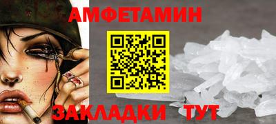 ECSTASY Краснодар