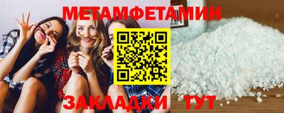 твердый Краснознаменск