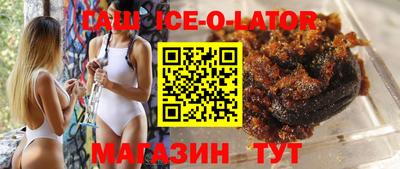 твердый Краснознаменск