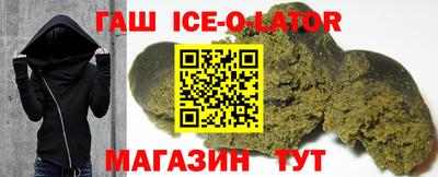 твердый Краснознаменск