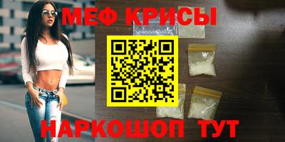 ECSTASY Краснодар